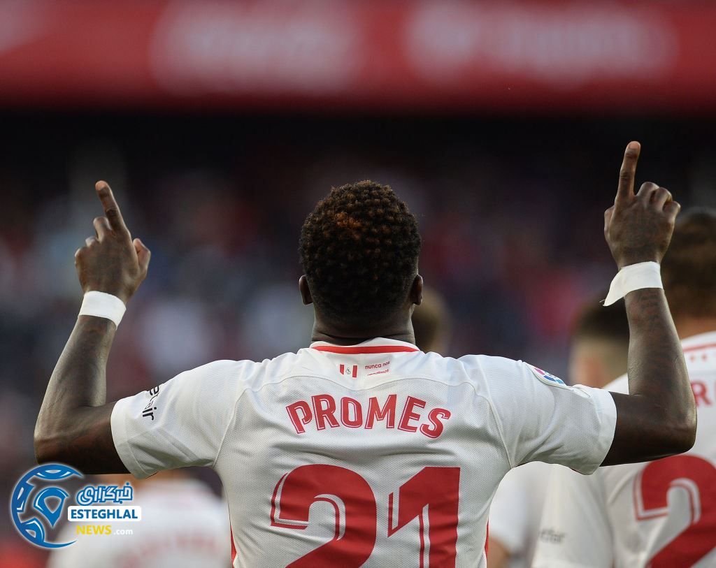 لالیگا اسپانیا