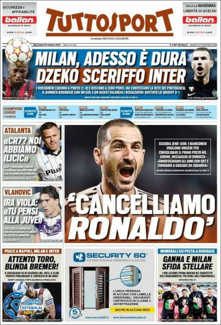 روزنامه ورزشی توتو اسپورت چهارشنبه 28 مهر 1400