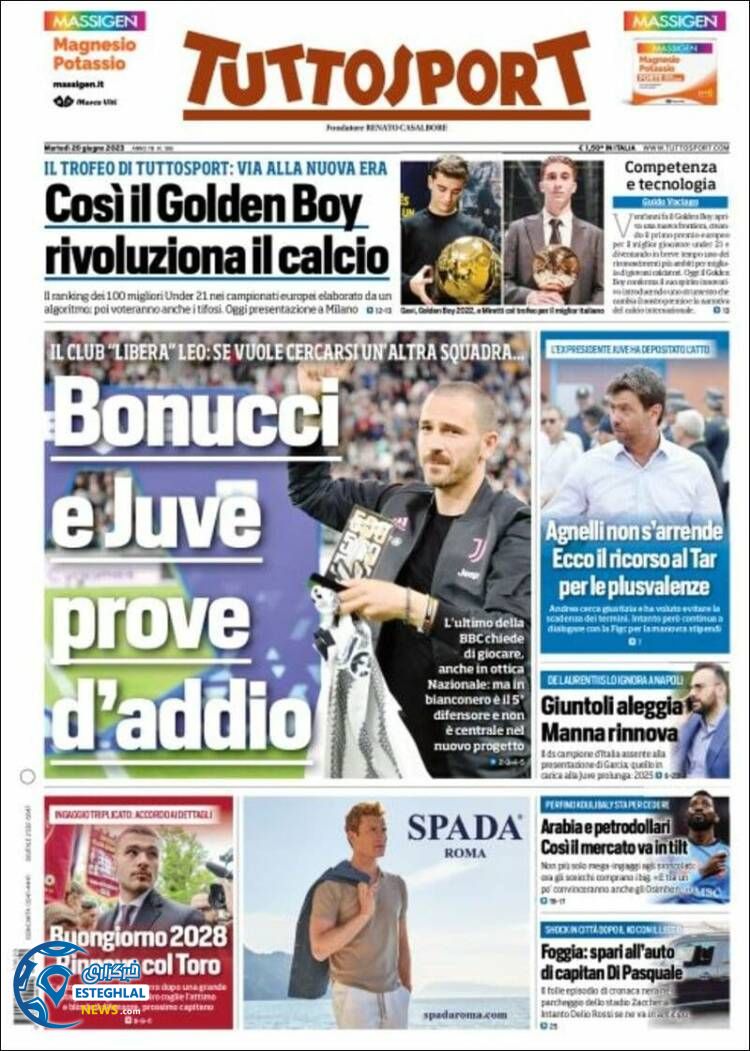 روزنامه ورزشی  توتو اسپورت سه شنبه 30 خرداد 1402 