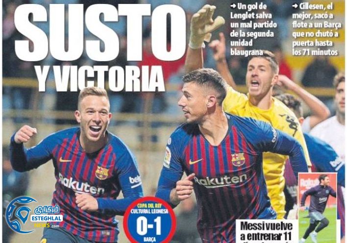 روزنامه های ورزشی جهان پنجشنبه 10 آبان 1397