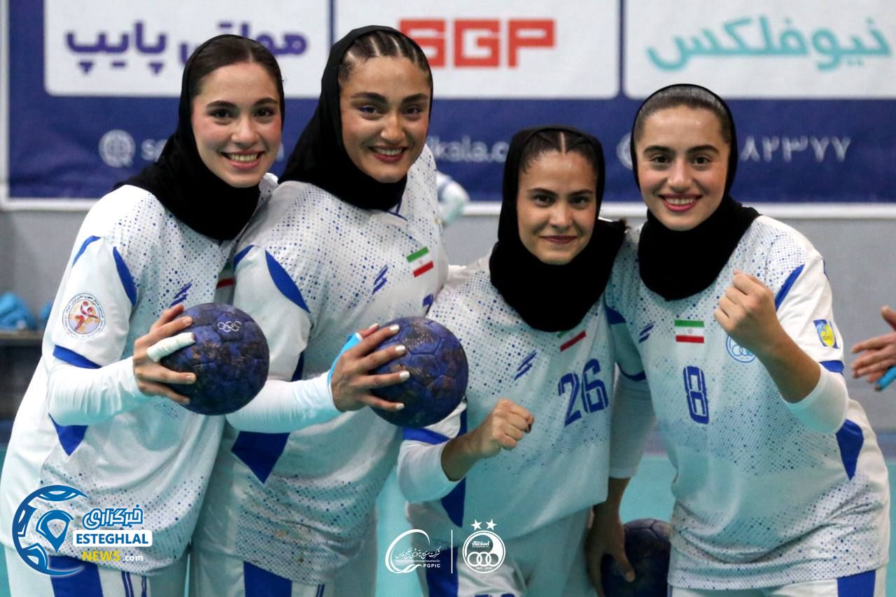 تیم هندبال بانوان استقلال