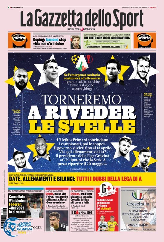 روزنامه ورزشی گاتزتا دلو اسپورت پنجشنبه 14 فروردین 1399