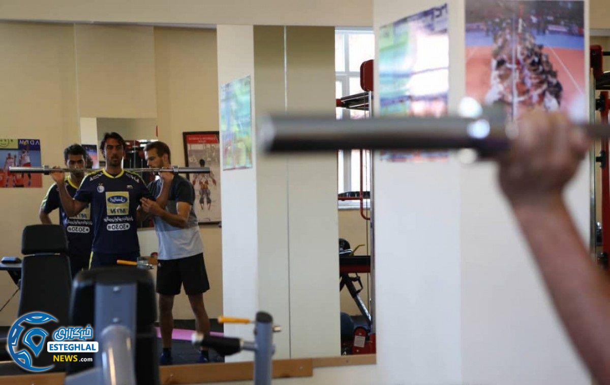 تمرین استقلال