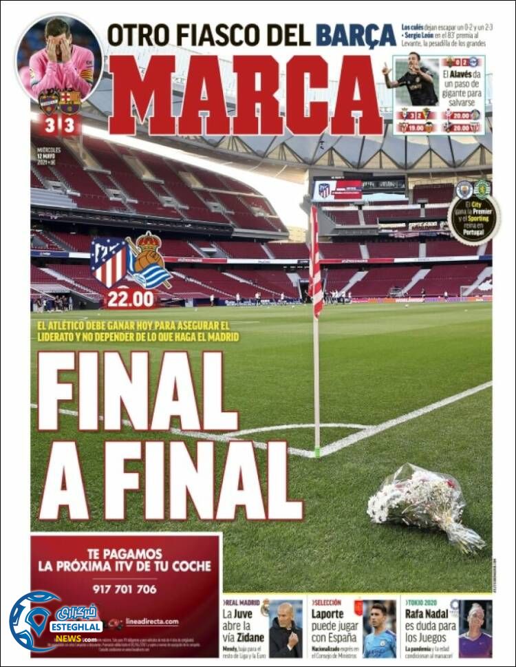 روزنامه ورزشی مارکا چهارشنبه 22 اردیبهشت 1400