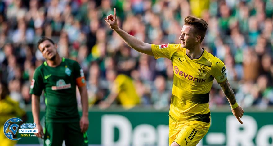 بوندسلیگا آلمان