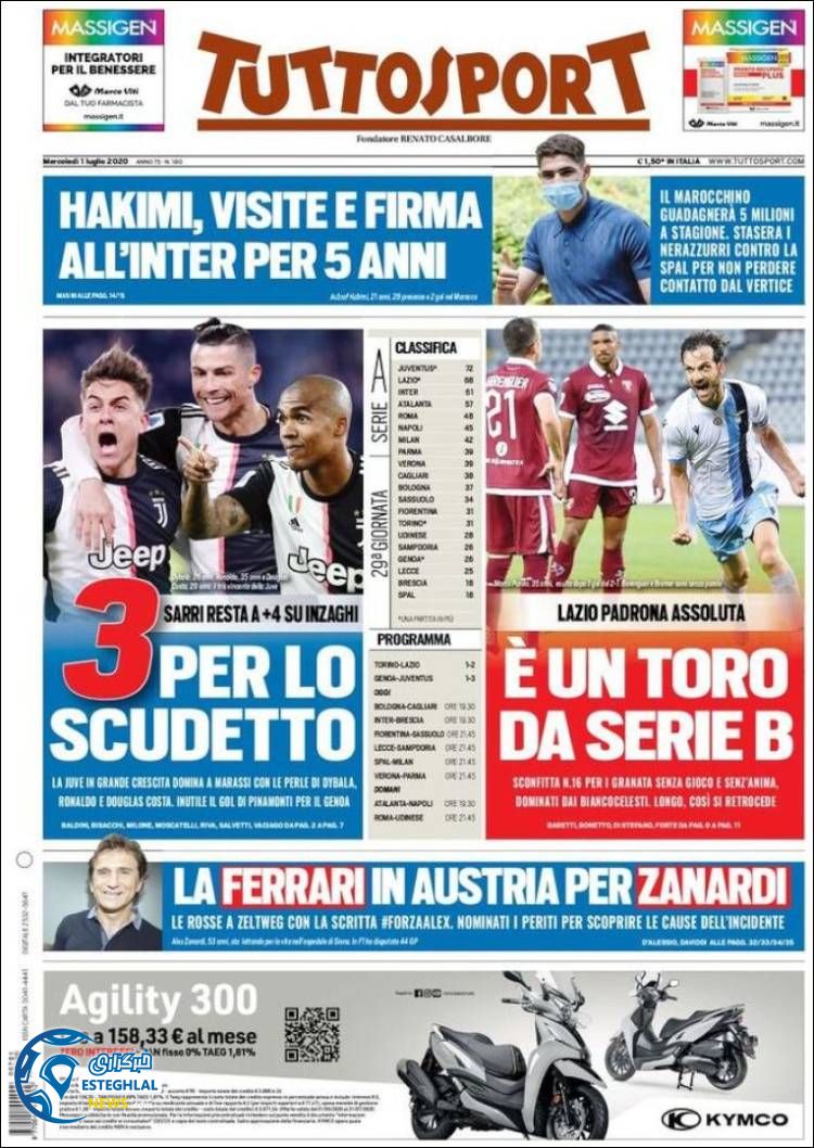 روزنامه ورزشی توتو اسپورت چهارشنبه 11 تیر 1399