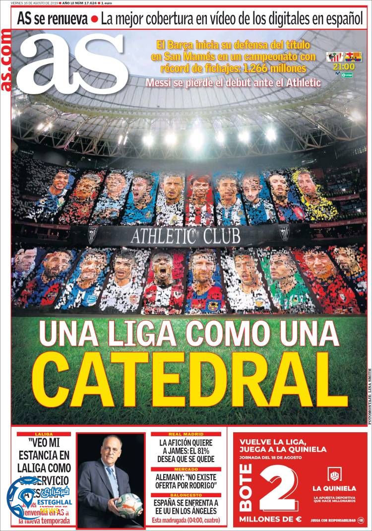 روزنامه ورزشی آاس جمعه 25 مرداد 1398