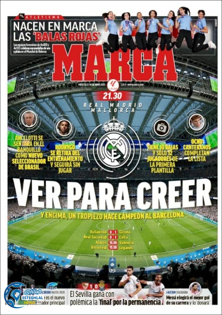 روزنامه ورزشی مارکا چهارشنبه 24 اردیبهشت 1404   