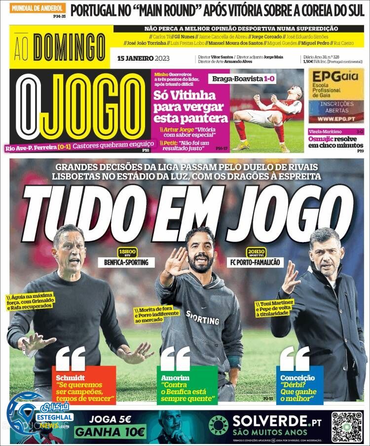 روزنامه ورزشی اوجوگو یکشنبه 25 دی 1401 