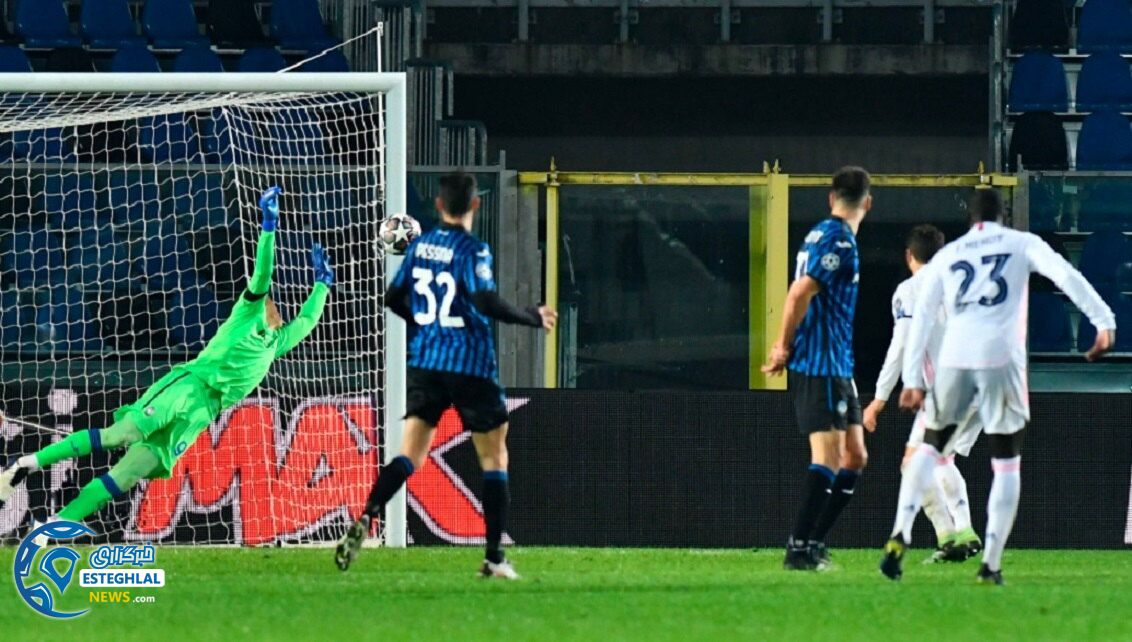 آتالانتا 0-1 رئال مادرید