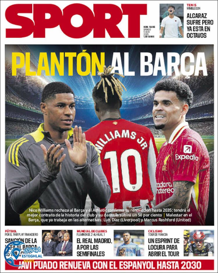 روزنامه ورزشی اسپورت شنبه 14 تیر 1404  