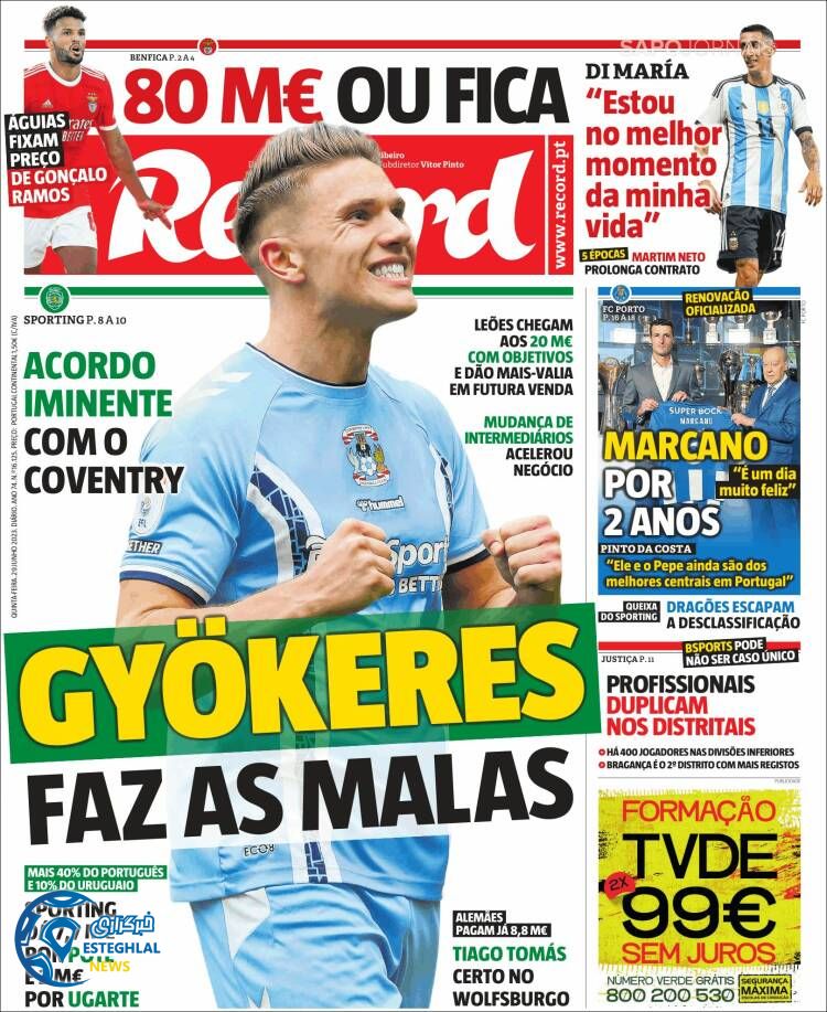 روزنامه ورزشی رکورد پنجشنبه 8 تیر 1402 