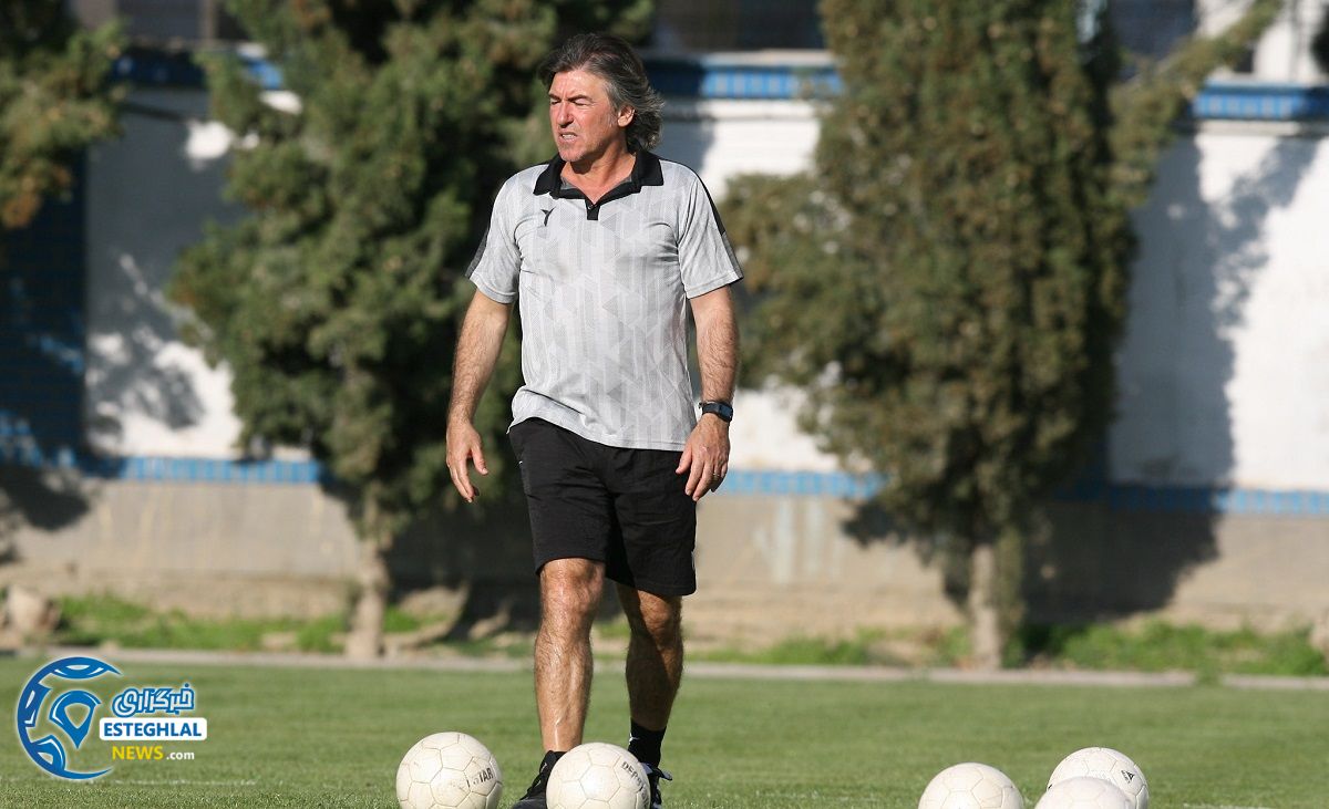 تمرین استقلال