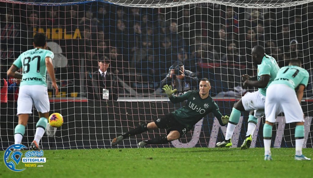 سری آ ایتالیا