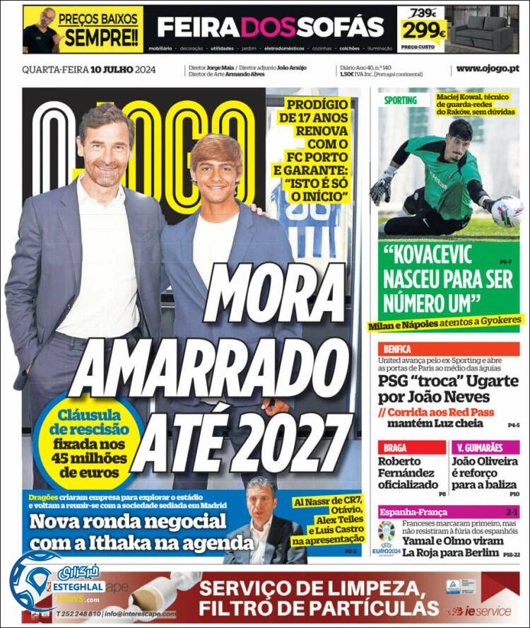 روزنامه ورزشی  اوجوگو چهارشنبه 20 تیر 1403 