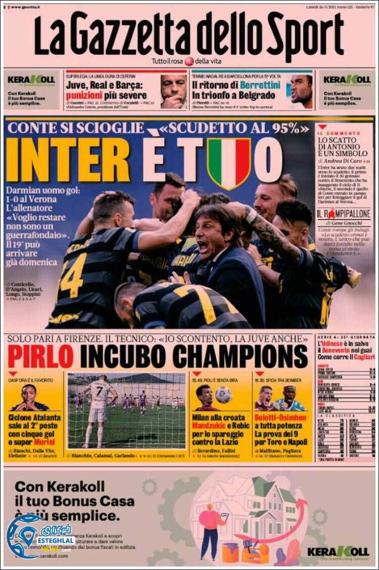 روزنامه ورزشی گاتزتا دلو اسپورت دوشنبه 6 اردیبهشت 1400