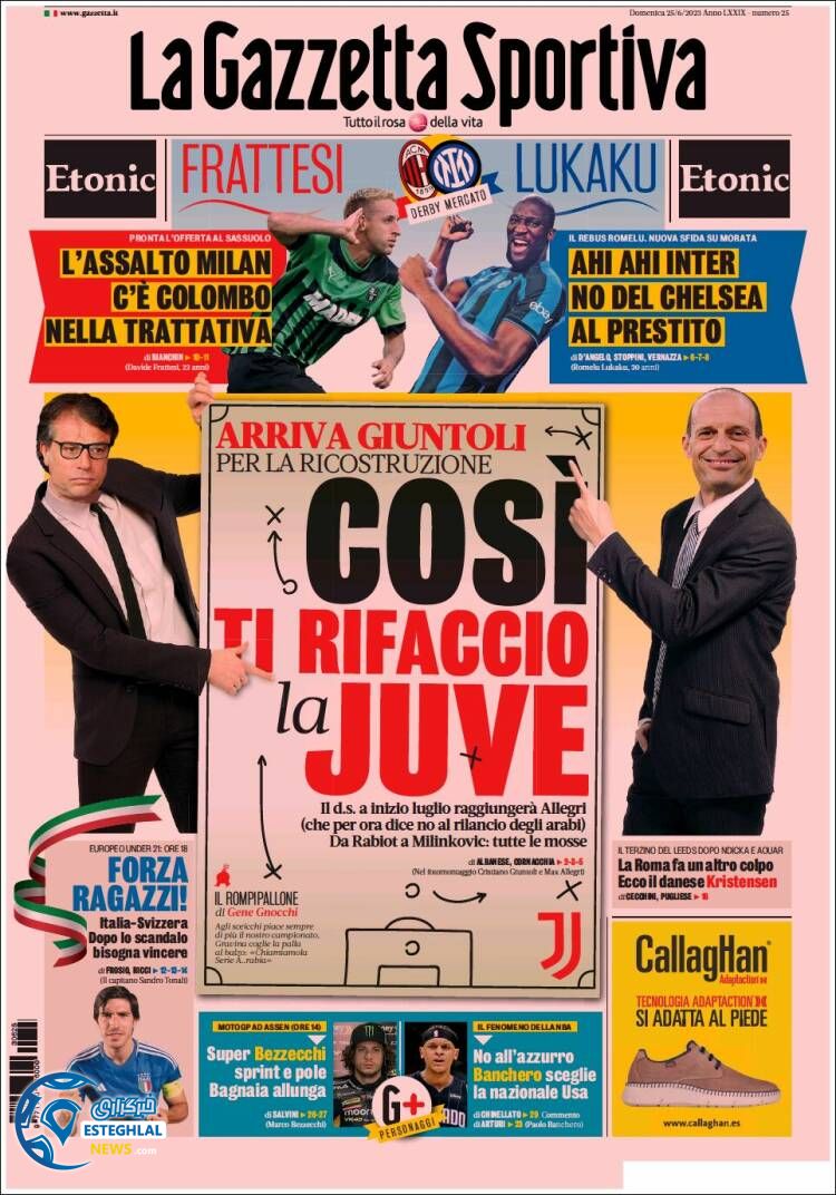 روزنامه ورزشی گاتزتا دلو اسپورت یکشنبه 4 تیر 1402 