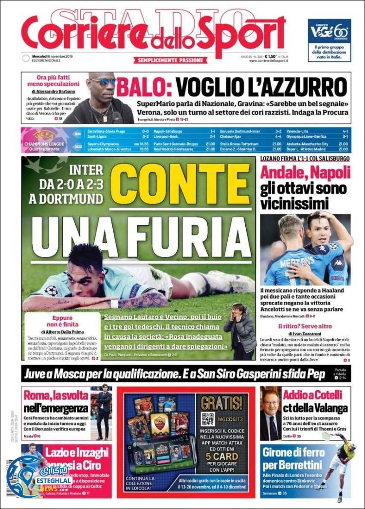 روزنامه ورزشی کوریره دلو اسپورت چهارشنبه 15 آبان 1398