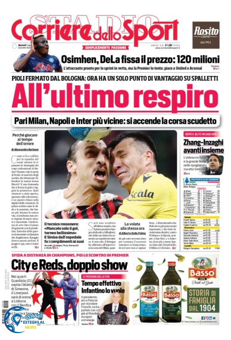 روزنامه ورزشی کوریره دلو اسپورت سه شنبه 16 فروردین 1401