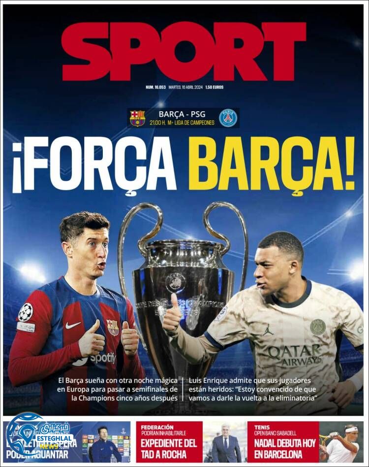 روزنامه ورزشی اسپورت سه شنبه 28 فروردین 1403 