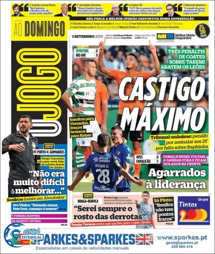 روزنامه ورزشی جوگو یکشنبه 10 شهریور 1398