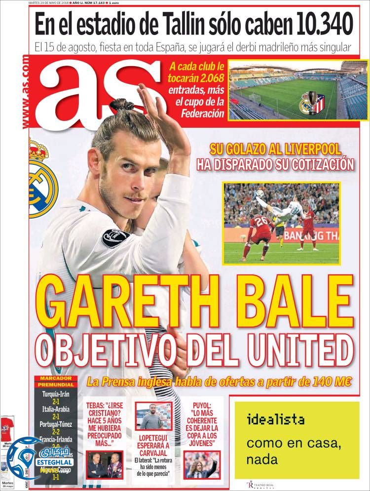 روزنامه ورزشی آ اس سه شنبه 8 خرداد 1397