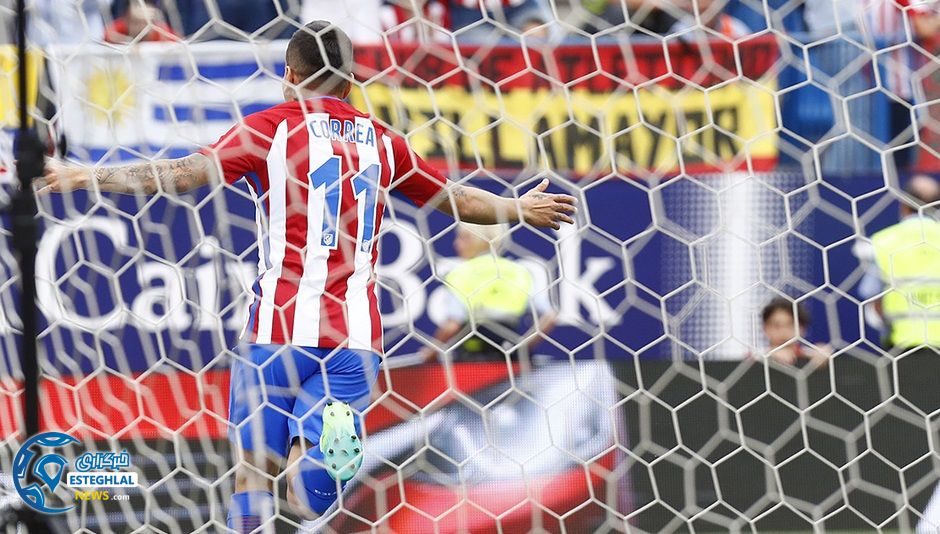 لالیگا اسپانیا