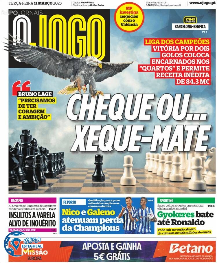 روزنامه  ورزشی  اوجوگو سه شنبه 21 اسفند 1403 