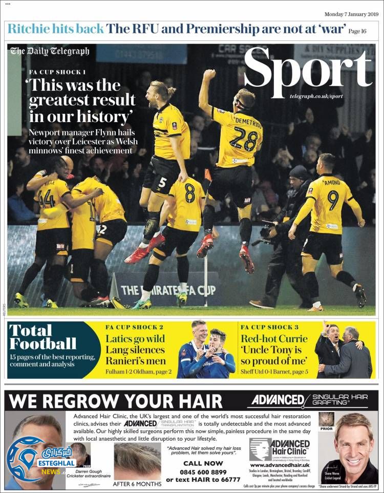 روزنامه ورزشی تلگراف اسپورت دوشنبه 17 دی 1397