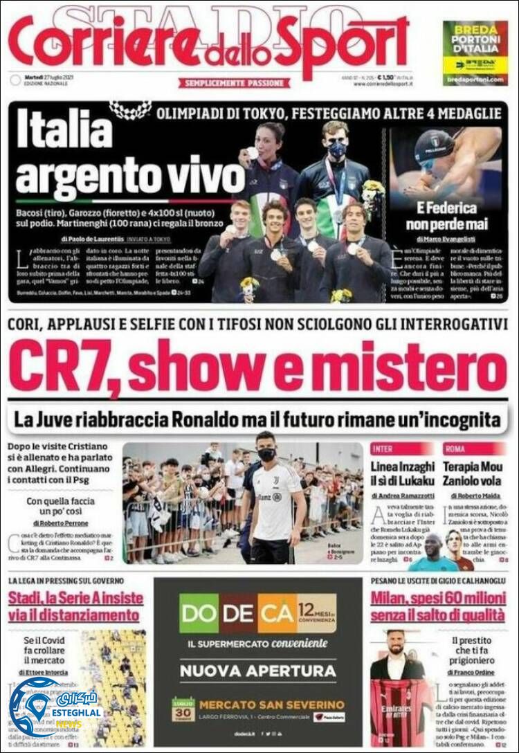 روزنامه ورزشی کوریره دلو اسپورت سه شنبه 5 مرداد 1400