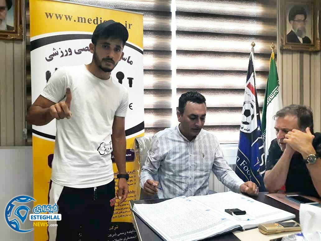 ثبت قرارداد محمد بلبلی