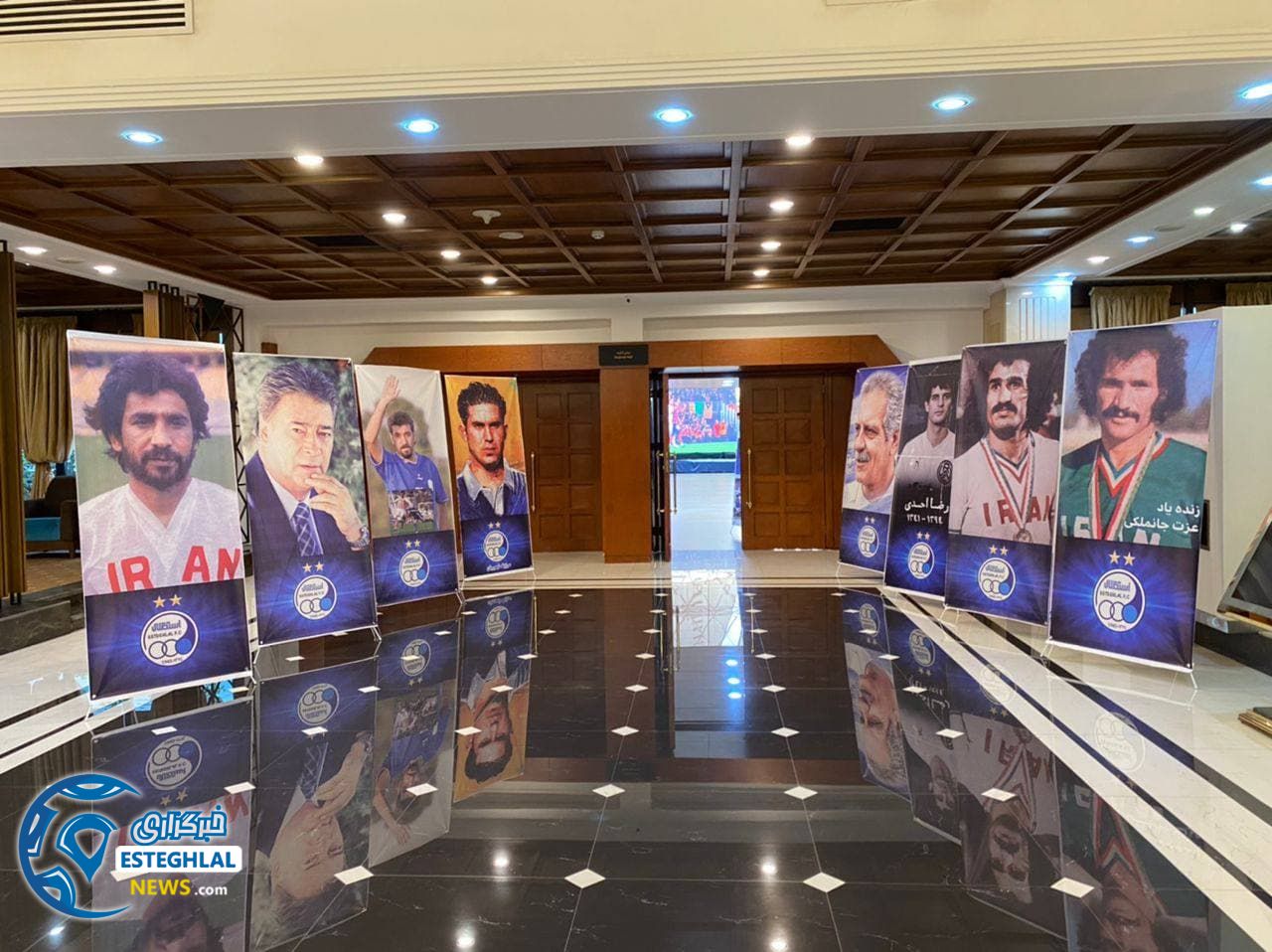 گردهمایی پیشکسوتان استقلال