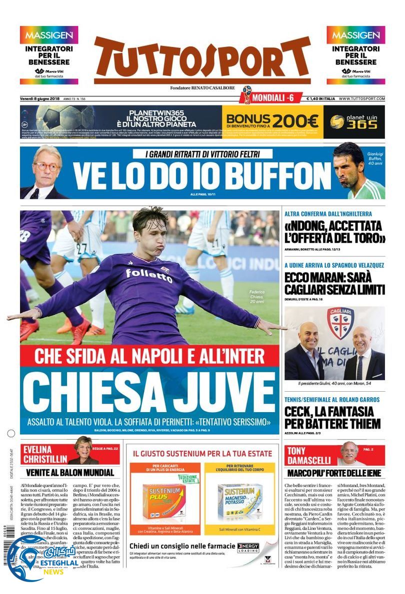 روزنامه ورزشی توتو اسپورت جمعه 18 خرداد 1397