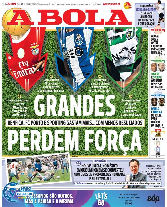 روزنامه ورزشی آبولا دوشنبه 2 تیر 1399