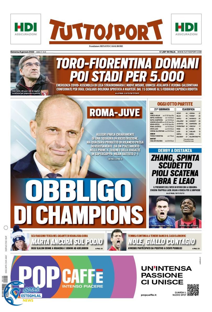 روزنامه ورزشی توتو اسپورت یکشنبه 19 دی 1400