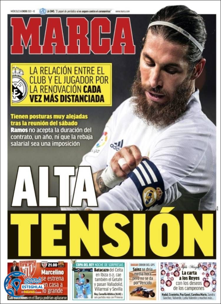 روزنامه ورزشی مارکا چهارشنبه 17 دی 1399