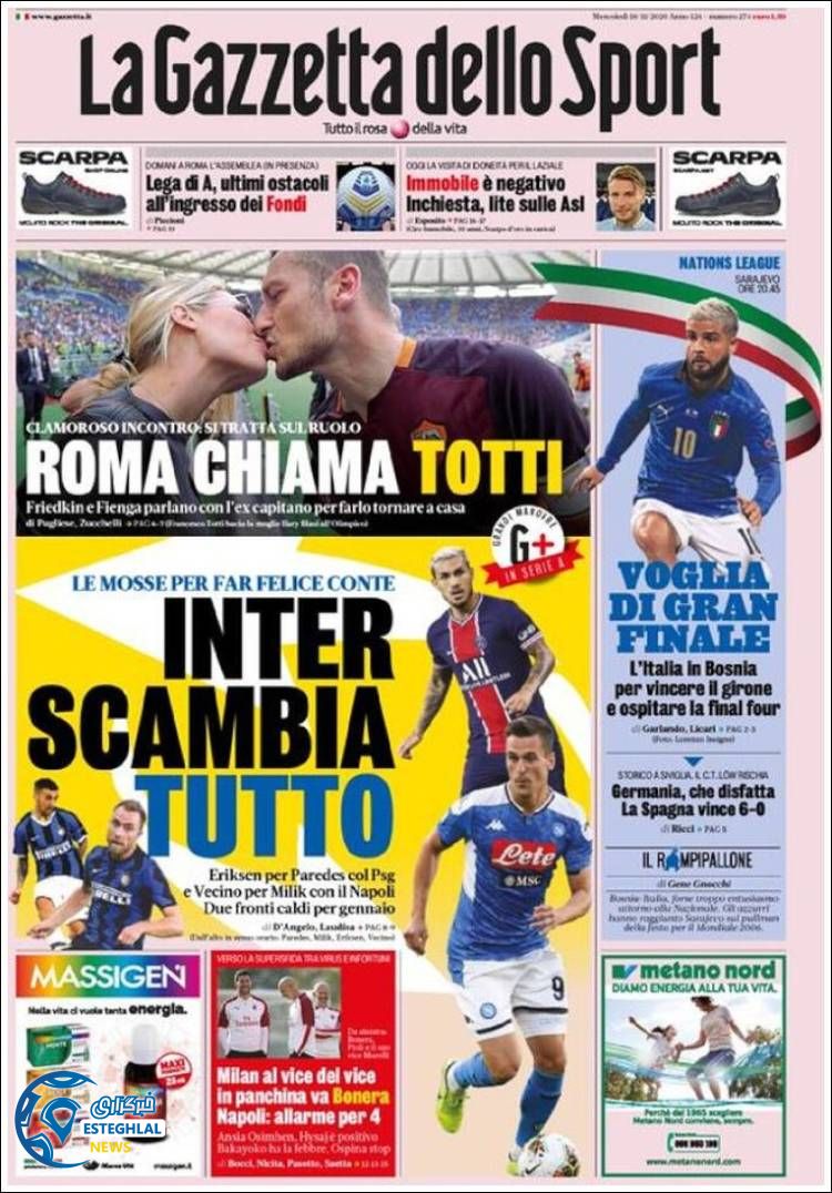 روزنامه ورزشی گاتزتا دلو اسپورت چهارشنبه 28 آبان 1399