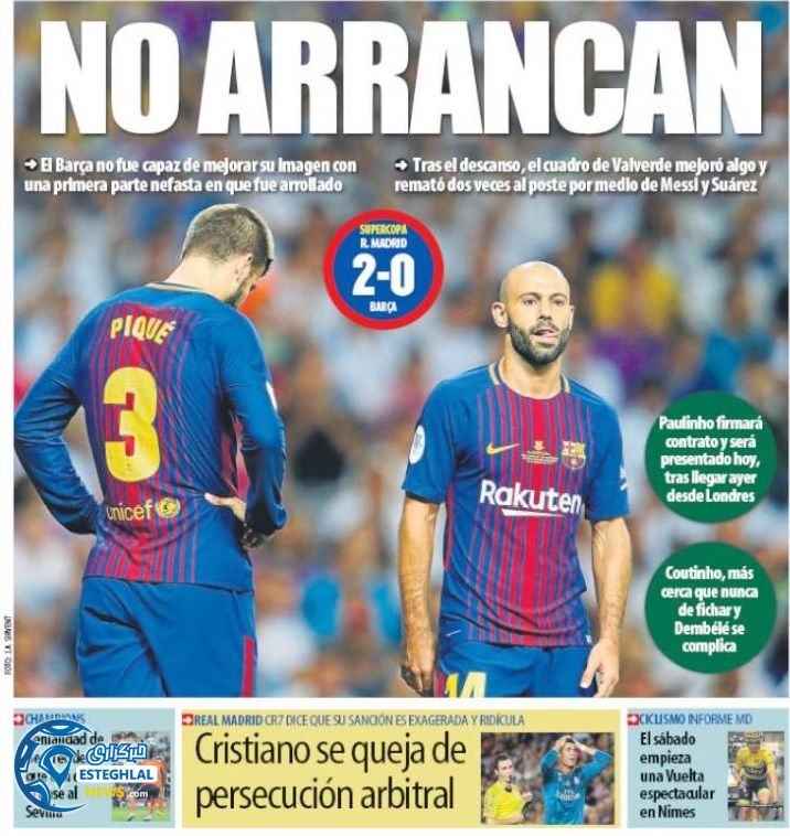 روزنامه های ورزشی جهان 26 مرداد 1396