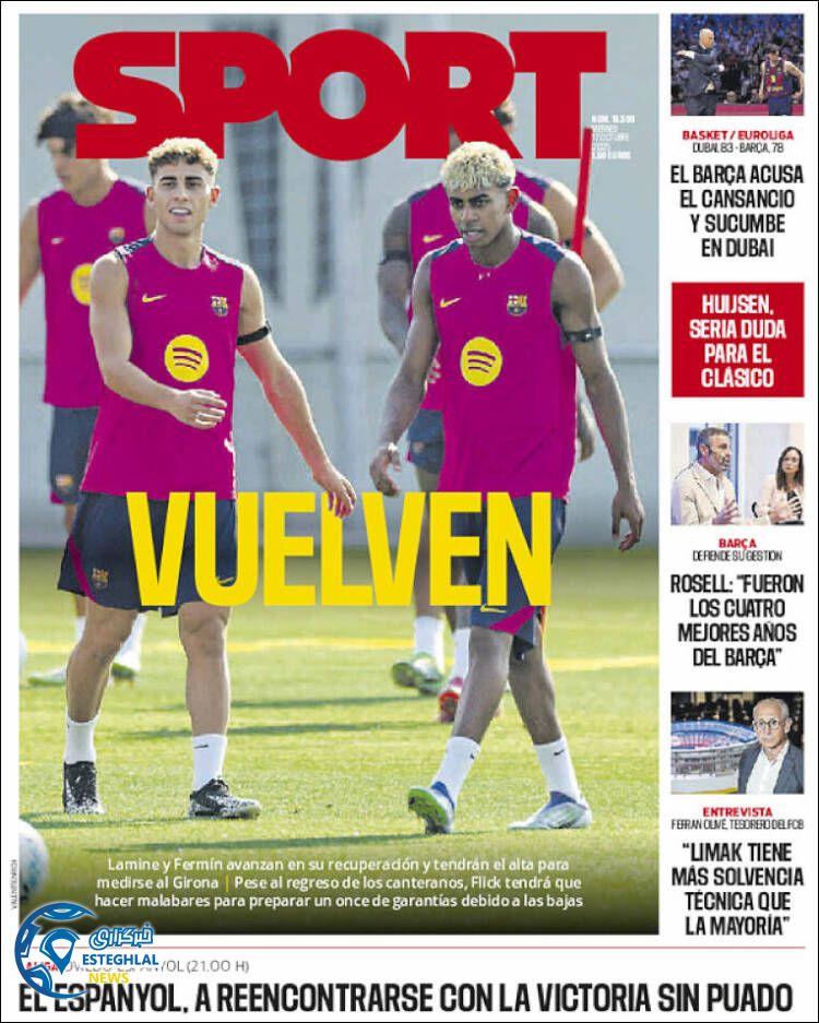 روزنامه  ورزشی اسپورت  جمعه 25 مهر 1404 