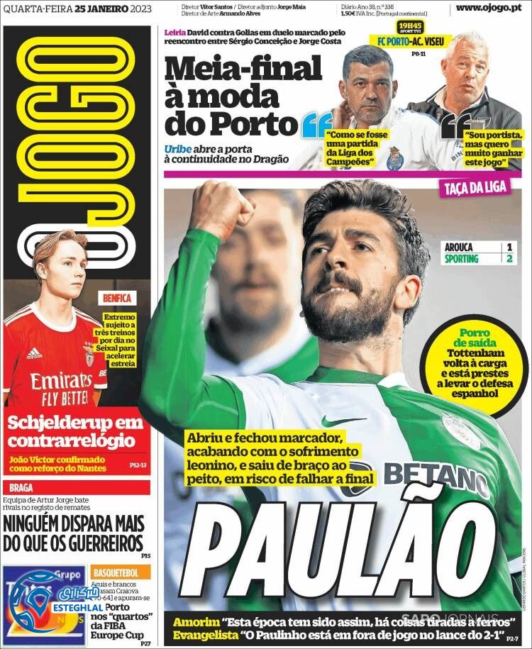 روزنامه ورزشی اوجوگو چهارشنبه 5 بهمن 1401 