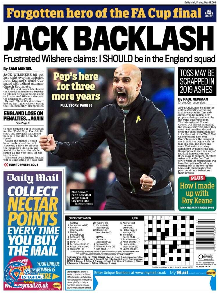 روزنامه میل اسپورت جمعه 28 اردیبهشت 1397 