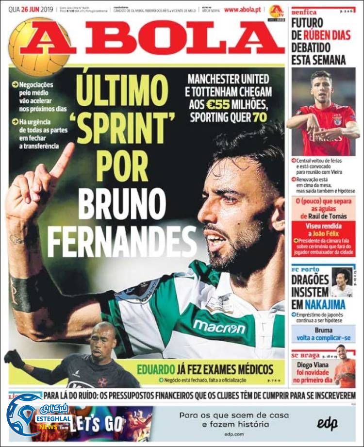 روزنامه ورزشی آبولا چهارشنبه 5 تیر 1398