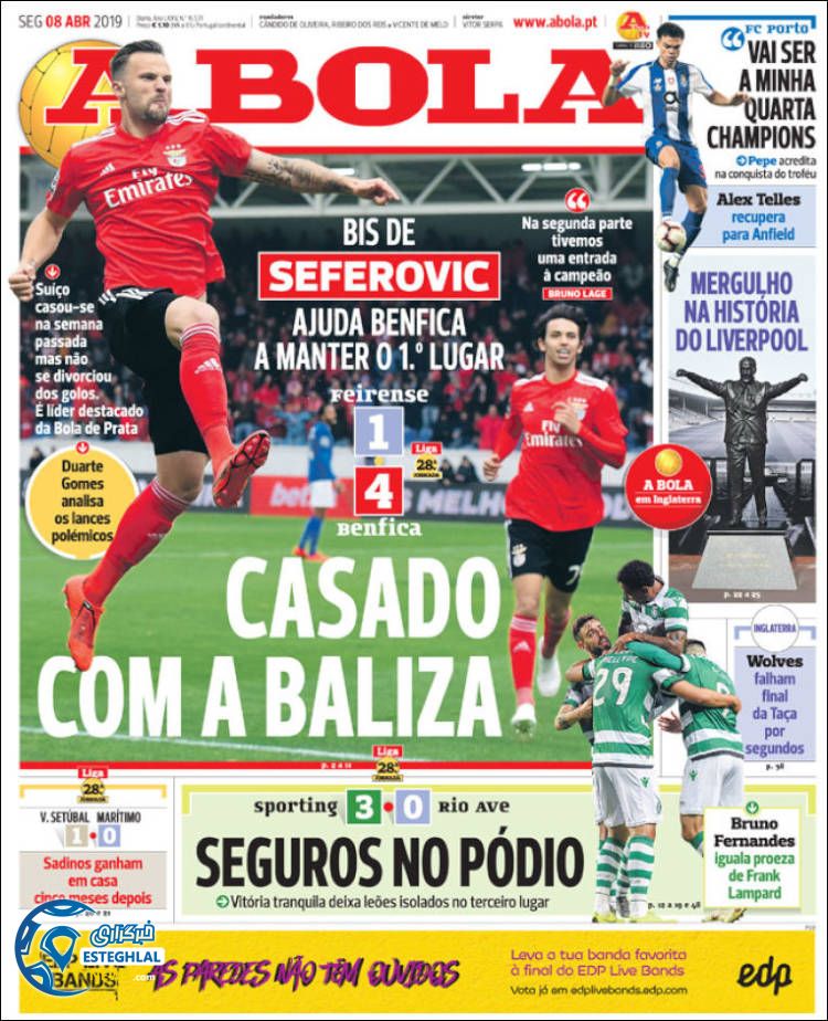 روزنامه ورزشی آبولا دوشنبه 19 فروردین 1398