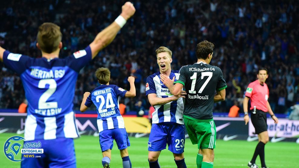 بوندسلیگا آلمان