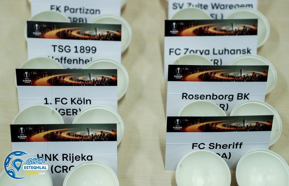 قرعه کشی مرحله گروهی یورو لیگ 2017/18