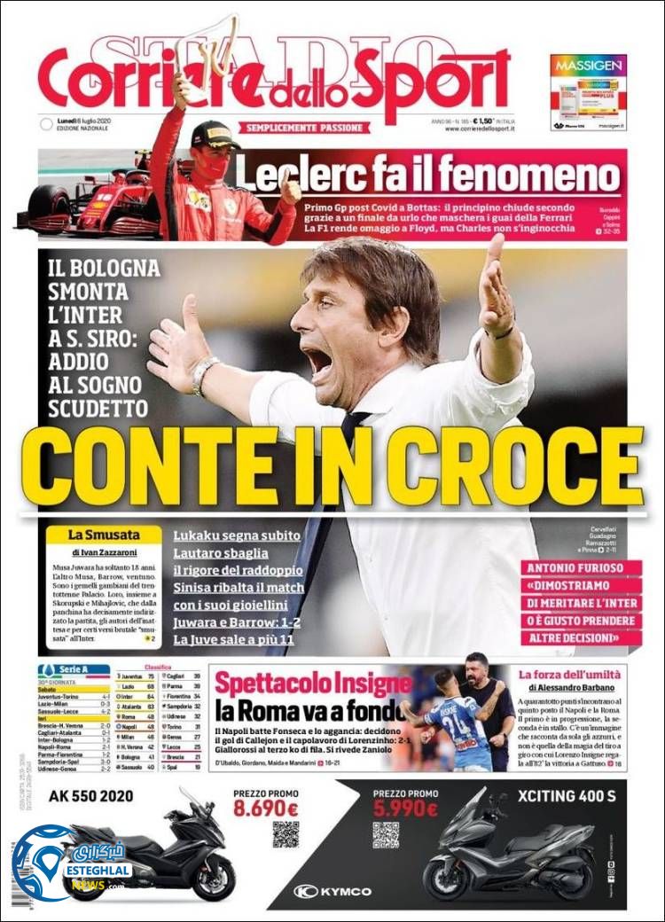 روزنامه ورزشی کوریره دلو اسپورت دوشنبه 16 تیر 1399