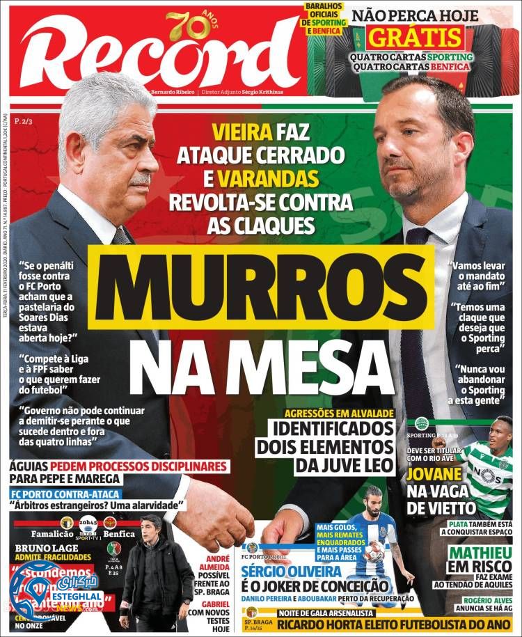 روزنامه ورزشی رکورد سه شنبه 22 بهمن 1398