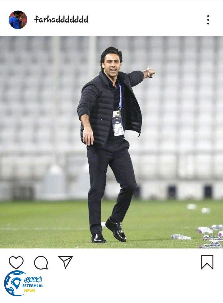 فرهاد مجیدی