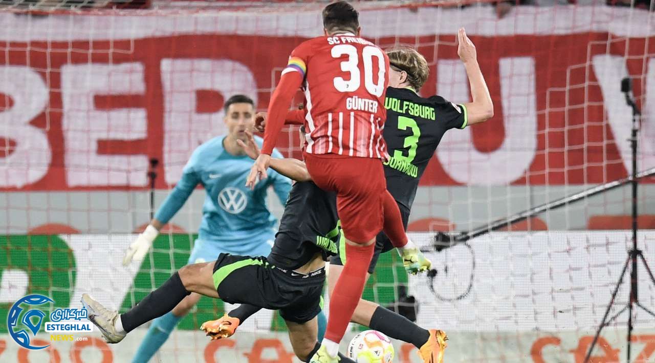 بوندسلیگا آلمان