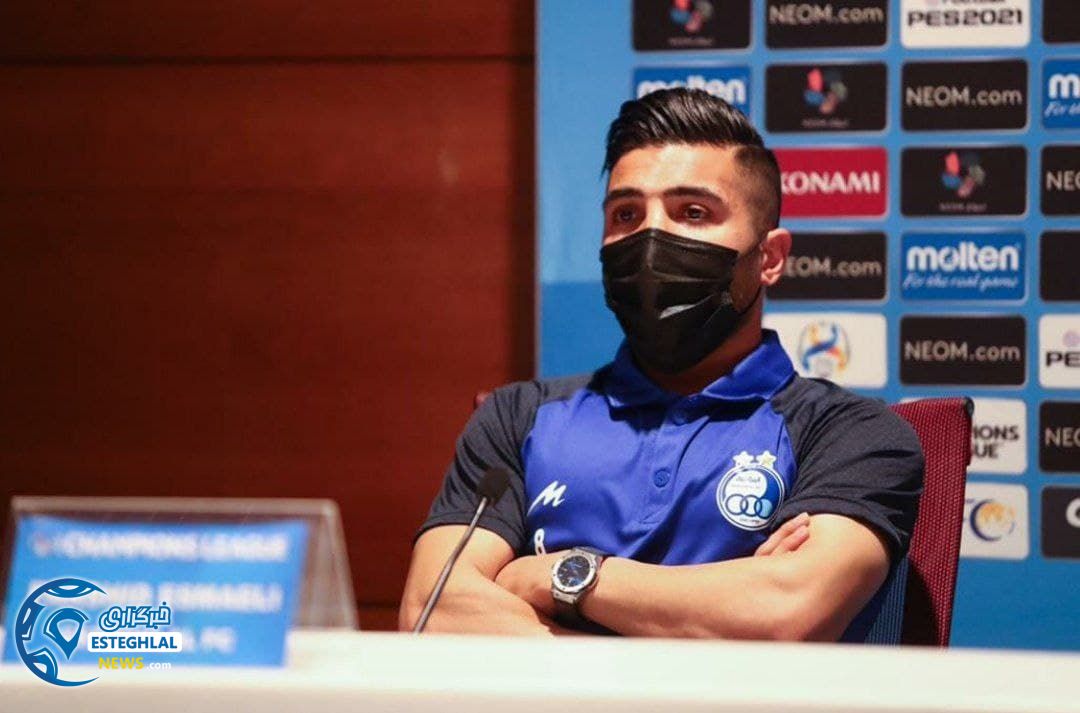 فرشید اسماعیلی